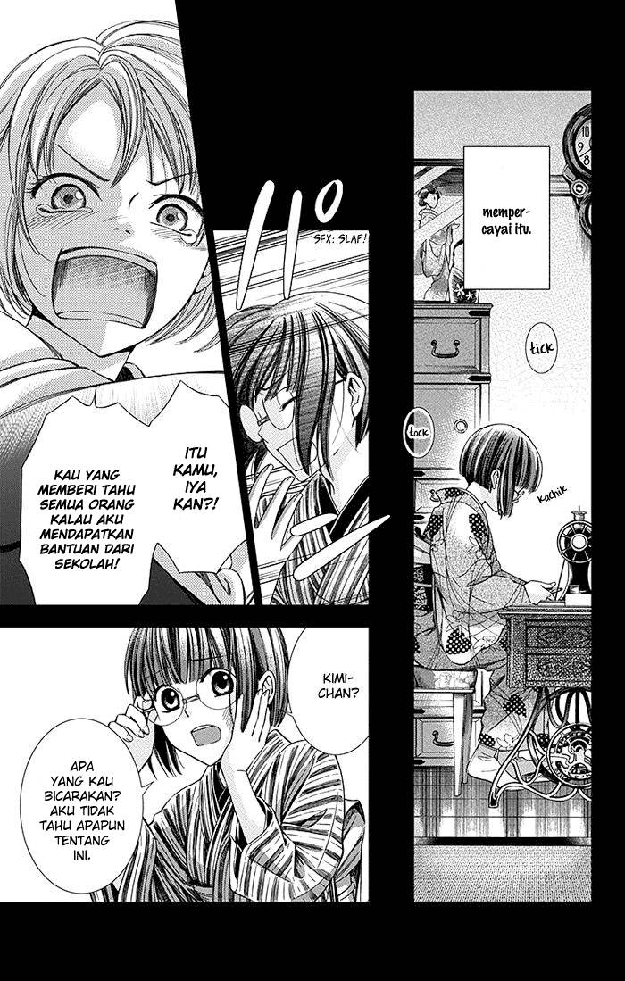 Usotoki Rhetoric Chapter 08 Gambar 14