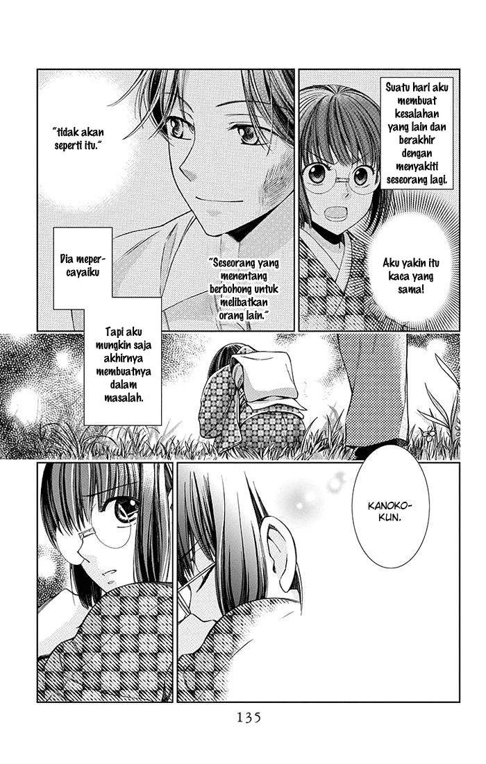 Usotoki Rhetoric Chapter 08 Gambar 22