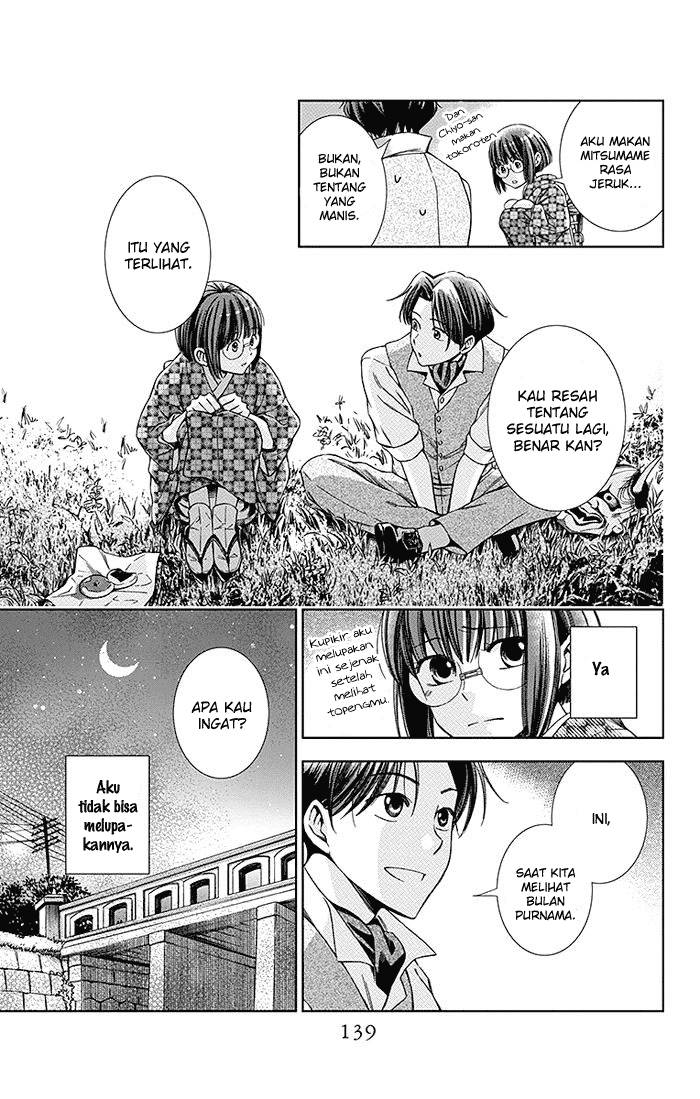 Usotoki Rhetoric Chapter 08 Gambar 26