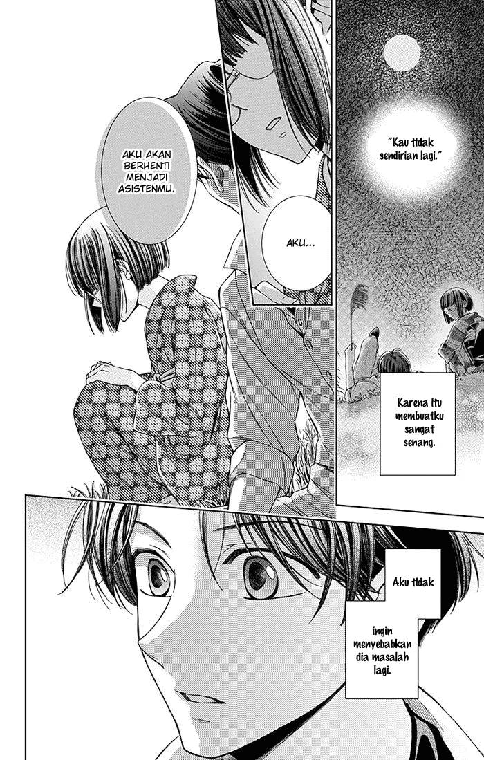 Usotoki Rhetoric Chapter 08 Gambar 27