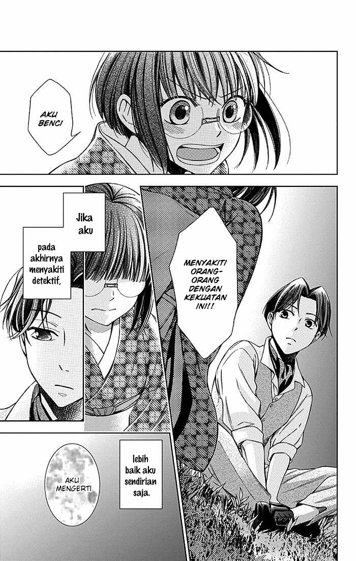 Usotoki Rhetoric Chapter 08 Gambar 30