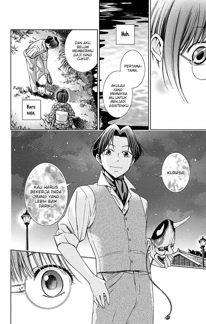 Usotoki Rhetoric Chapter 08 Gambar 31