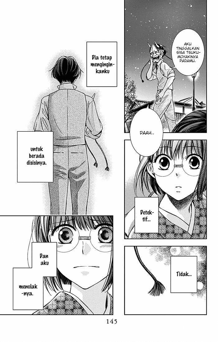 Usotoki Rhetoric Chapter 08 Gambar 32