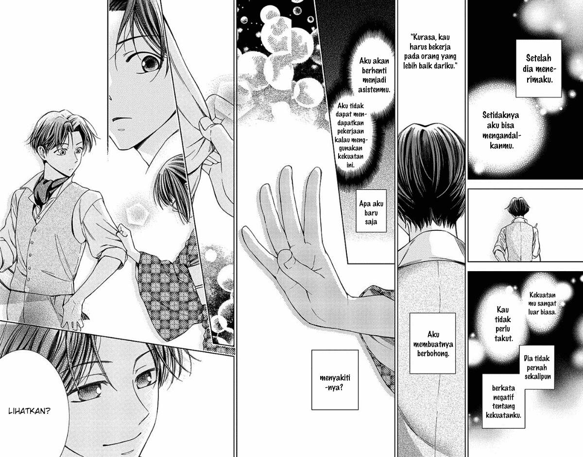 Usotoki Rhetoric Chapter 08 Gambar 33