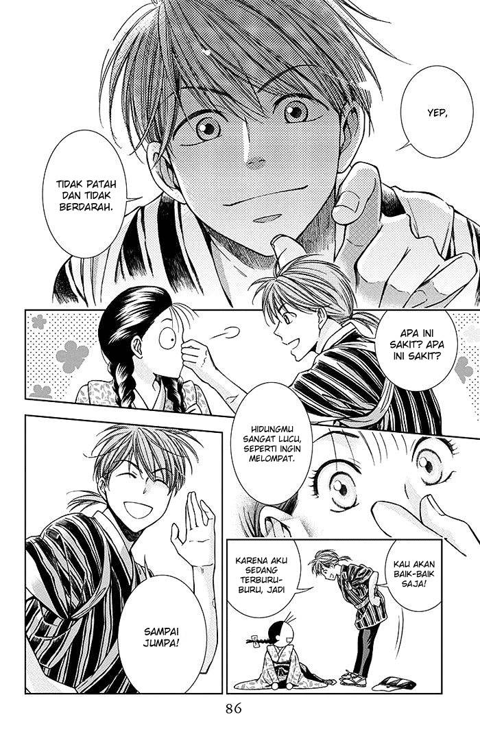 Usotoki Rhetoric Chapter 07 Gambar 8