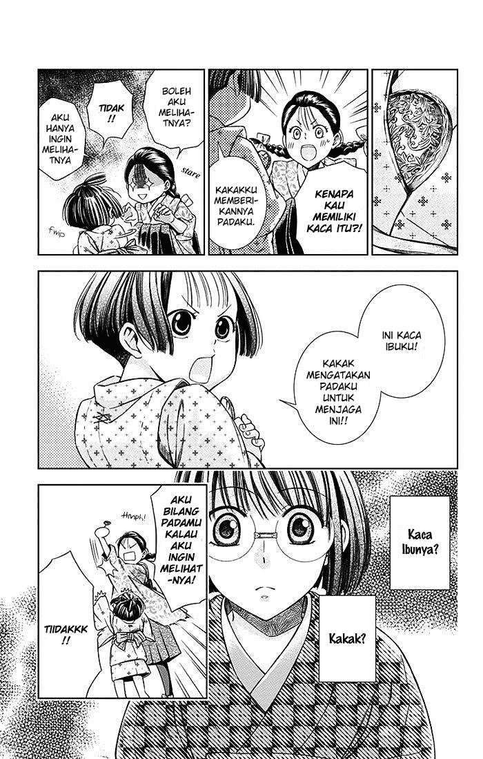 Usotoki Rhetoric Chapter 07 Gambar 25