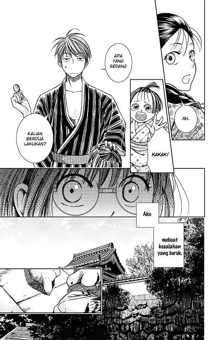 Usotoki Rhetoric Chapter 07 Gambar 27