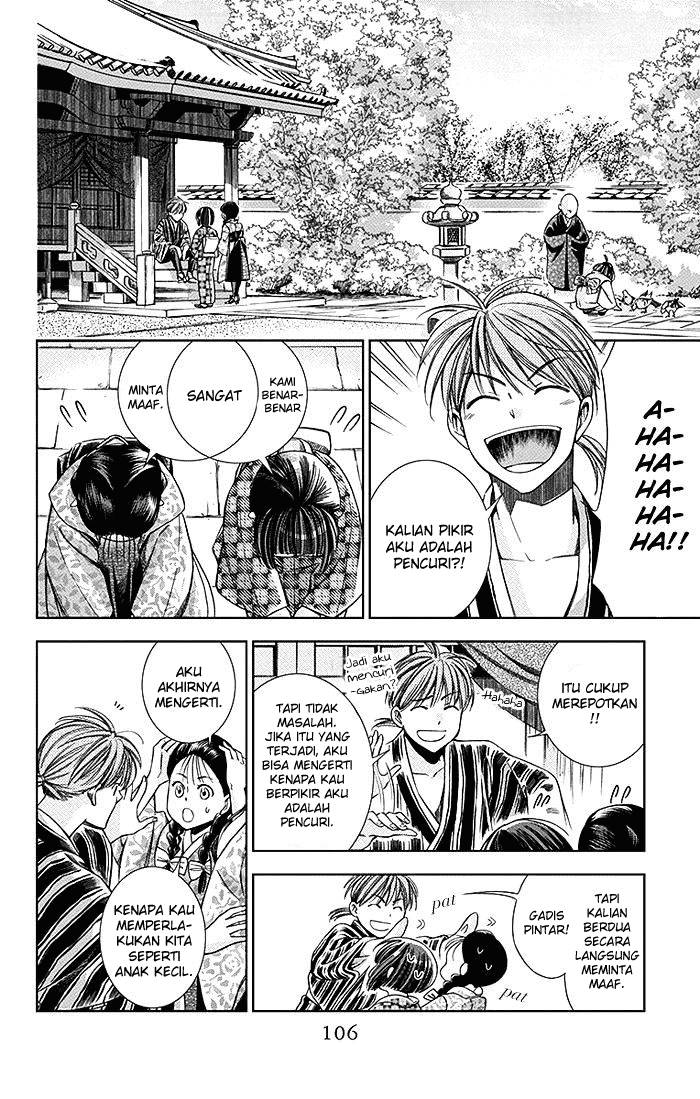 Usotoki Rhetoric Chapter 07 Gambar 28