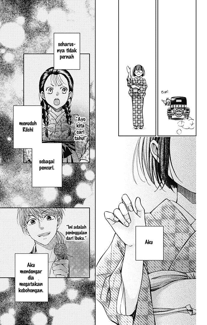 Usotoki Rhetoric Chapter 07 Gambar 33