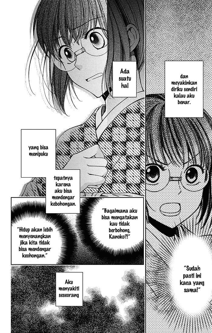 Usotoki Rhetoric Chapter 07 Gambar 34