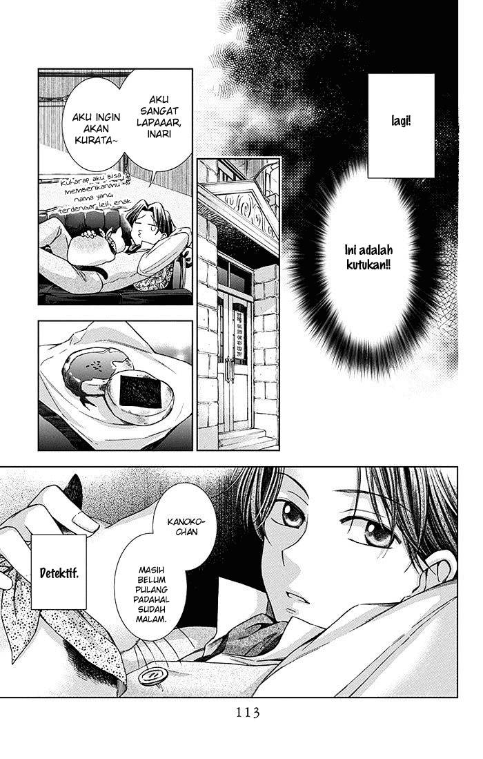 Usotoki Rhetoric Chapter 07 Gambar 35