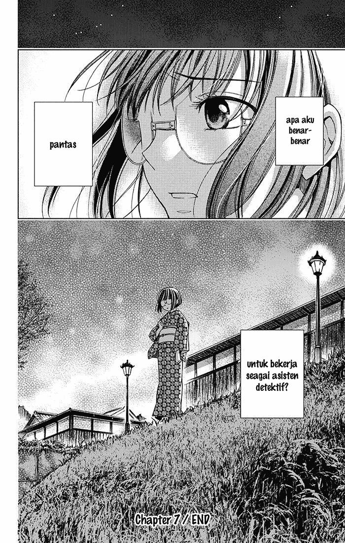 Usotoki Rhetoric Chapter 07 Gambar 36