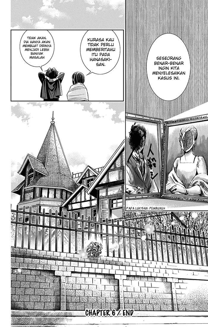 Usotoki Rhetoric Chapter 06 Gambar 40