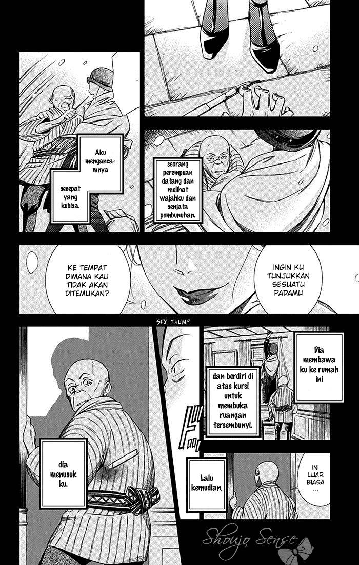 Usotoki Rhetoric Chapter 06 Gambar 23