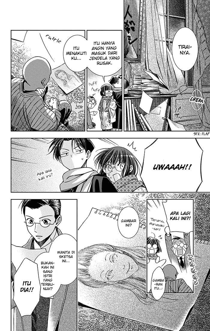 Usotoki Rhetoric Chapter 06 Gambar 25