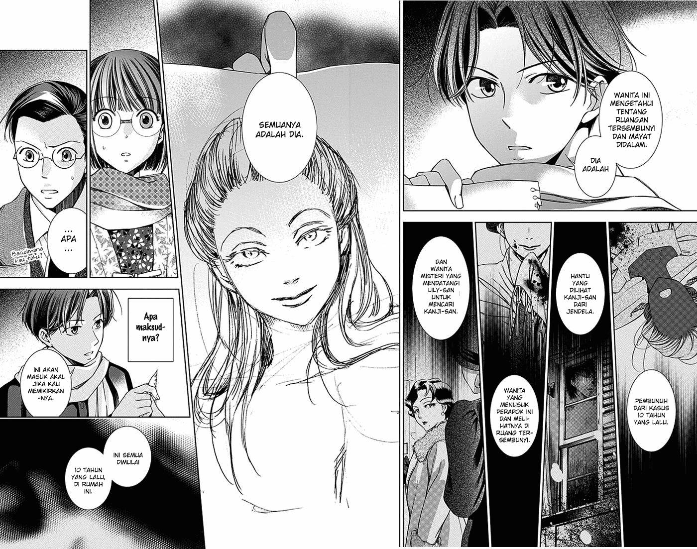 Usotoki Rhetoric Chapter 06 Gambar 27