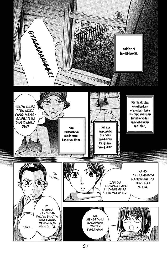 Usotoki Rhetoric Chapter 06 Gambar 29