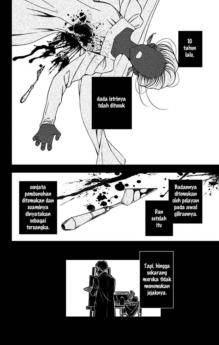 Usotoki Rhetoric Chapter 06 Gambar 3