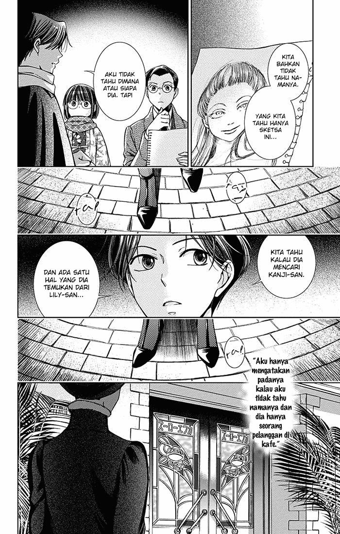 Usotoki Rhetoric Chapter 06 Gambar 30