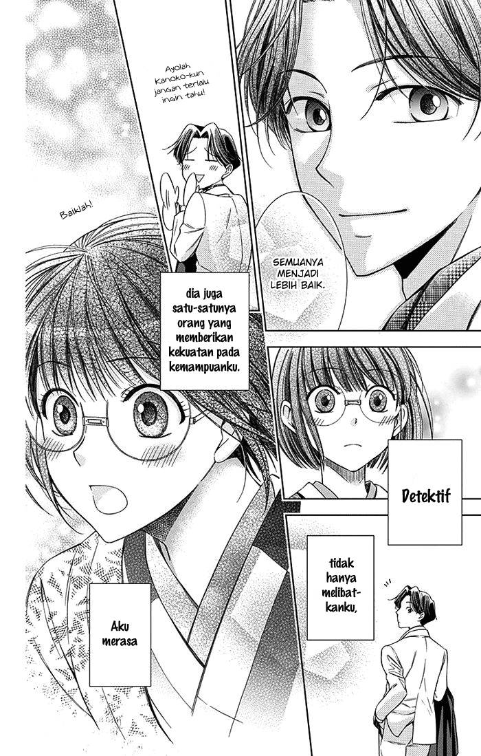 Usotoki Rhetoric Chapter 06 Gambar 36