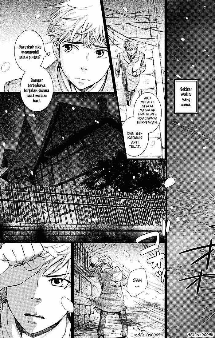 Usotoki Rhetoric Chapter 05 Gambar 7