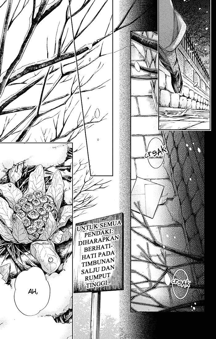 Usotoki Rhetoric Chapter 05 Gambar 9