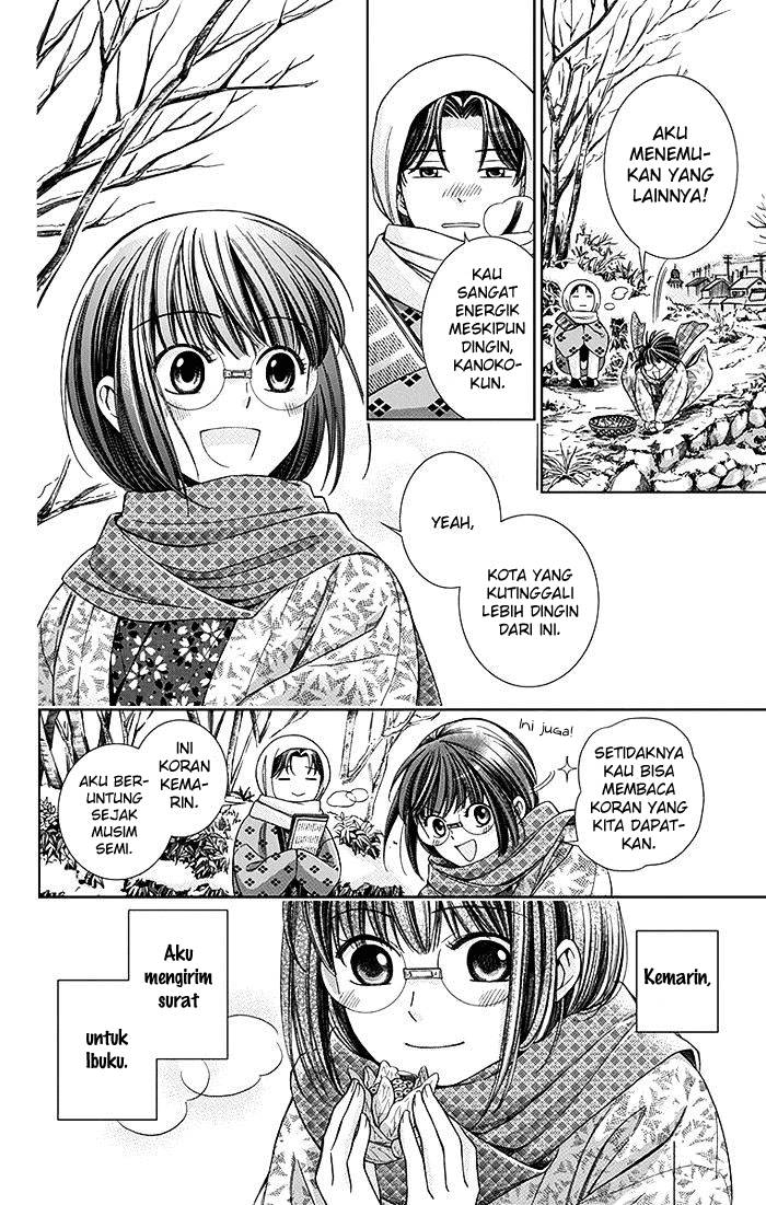 Usotoki Rhetoric Chapter 05 Gambar 10