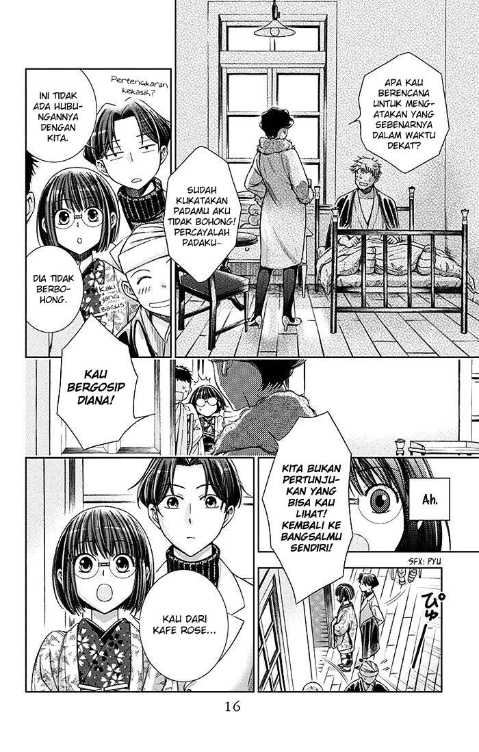 Usotoki Rhetoric Chapter 05 Gambar 18