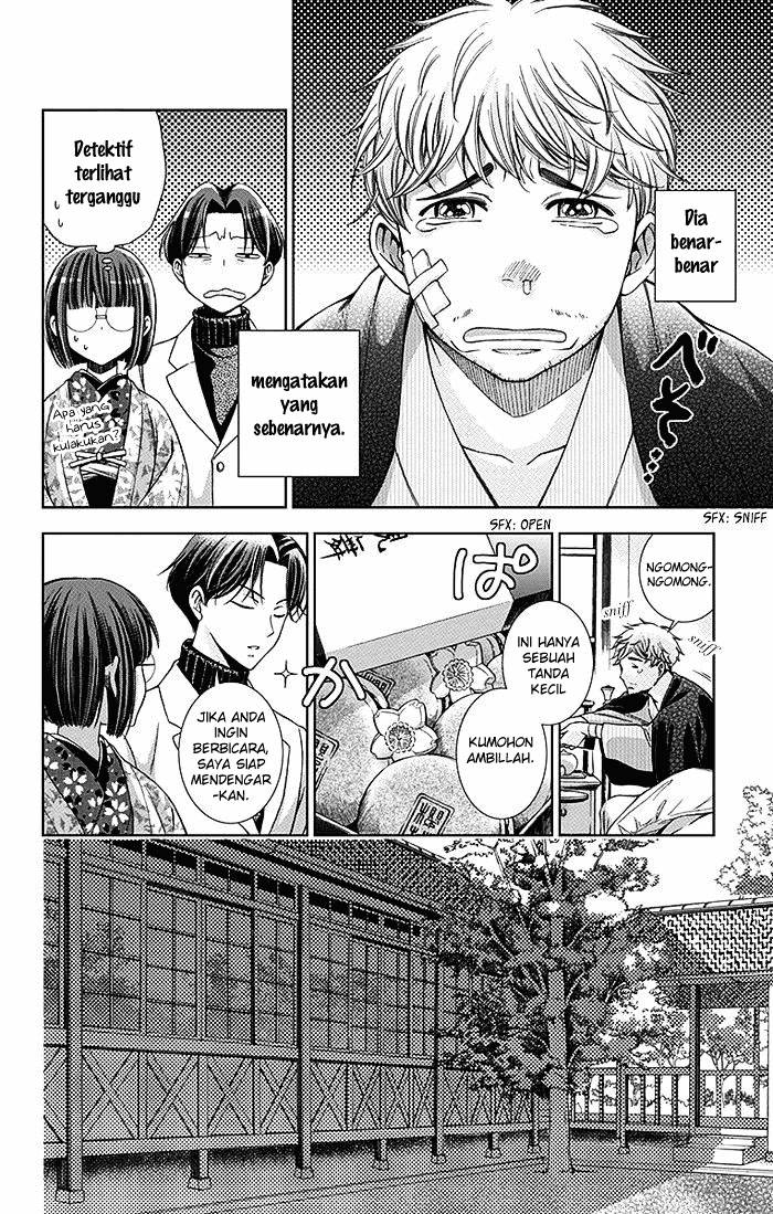 Usotoki Rhetoric Chapter 05 Gambar 20