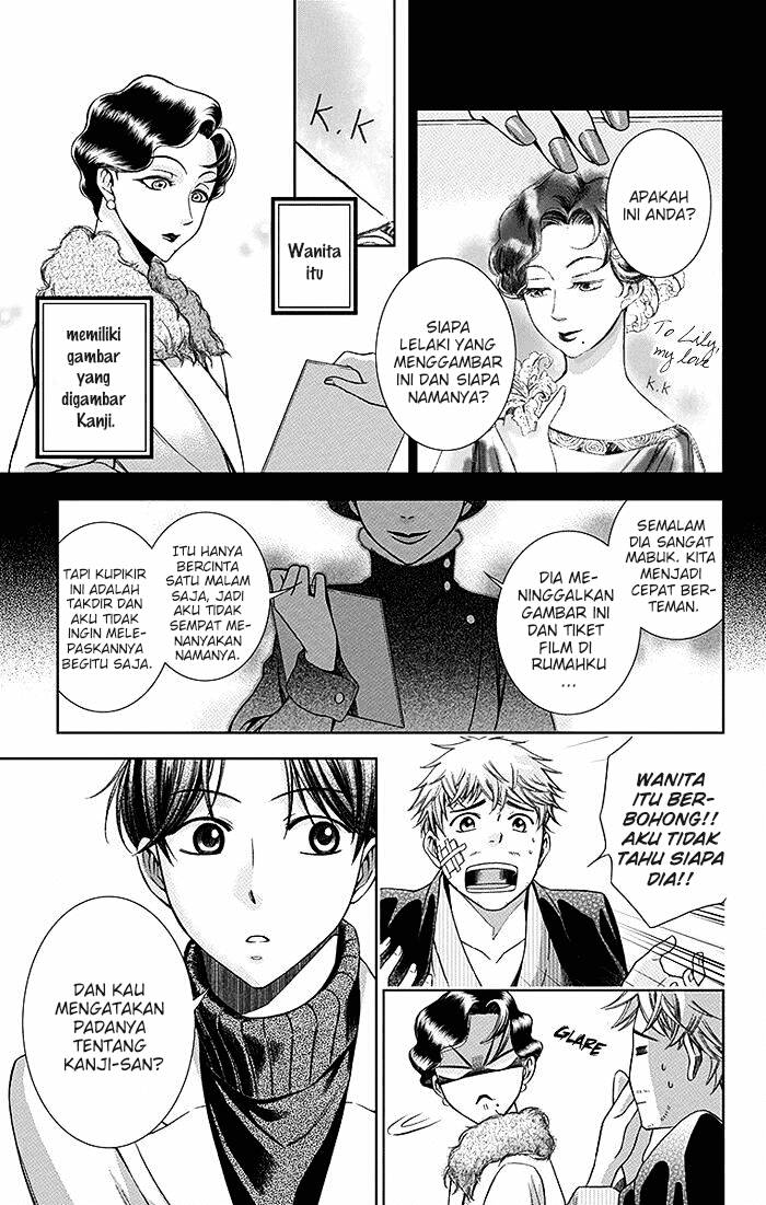 Usotoki Rhetoric Chapter 05 Gambar 25