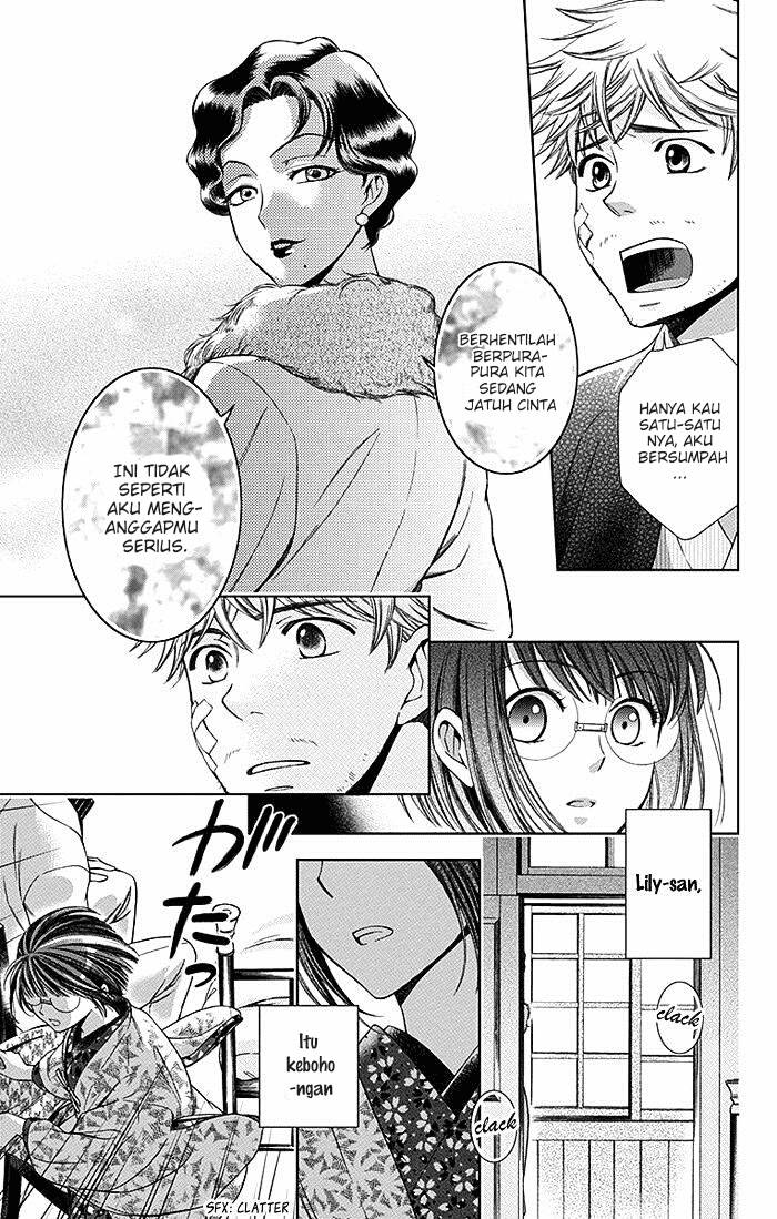 Usotoki Rhetoric Chapter 05 Gambar 29