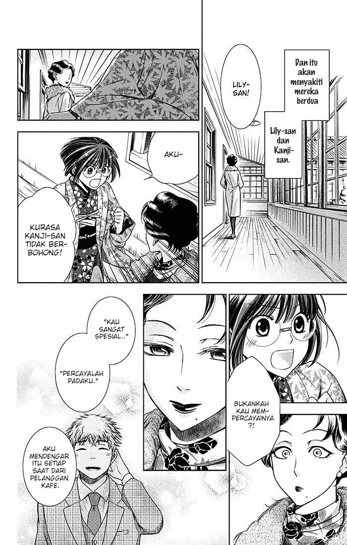 Usotoki Rhetoric Chapter 05 Gambar 30