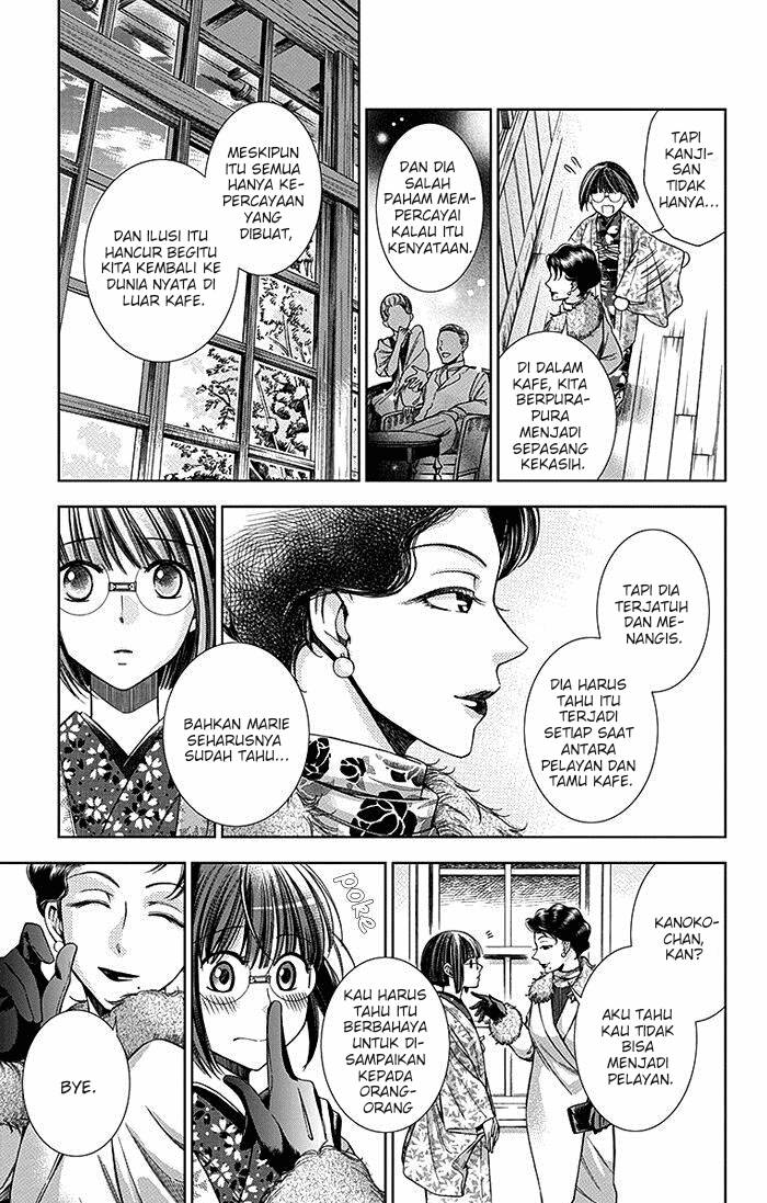 Usotoki Rhetoric Chapter 05 Gambar 31