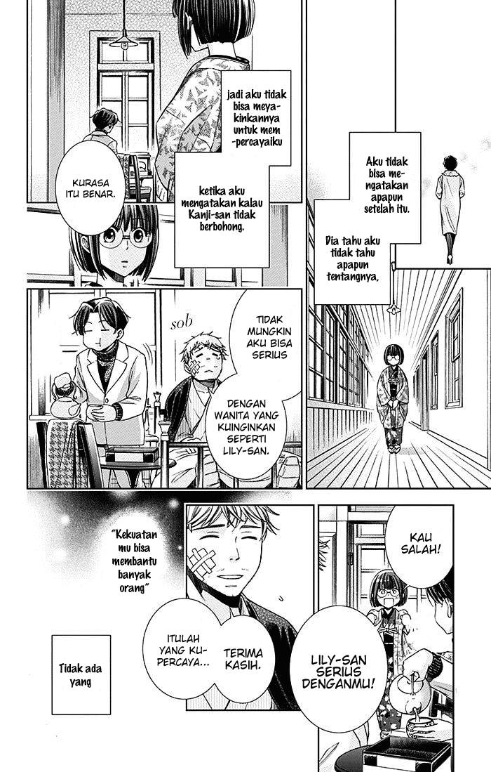 Usotoki Rhetoric Chapter 05 Gambar 32