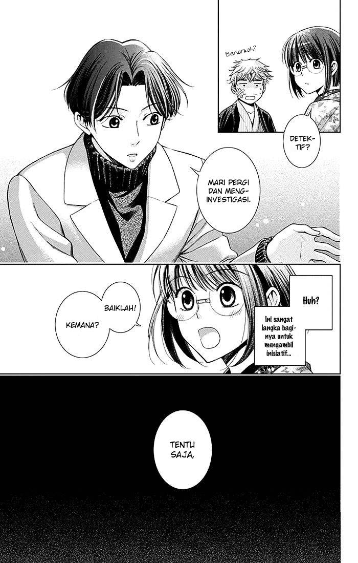 Usotoki Rhetoric Chapter 05 Gambar 35