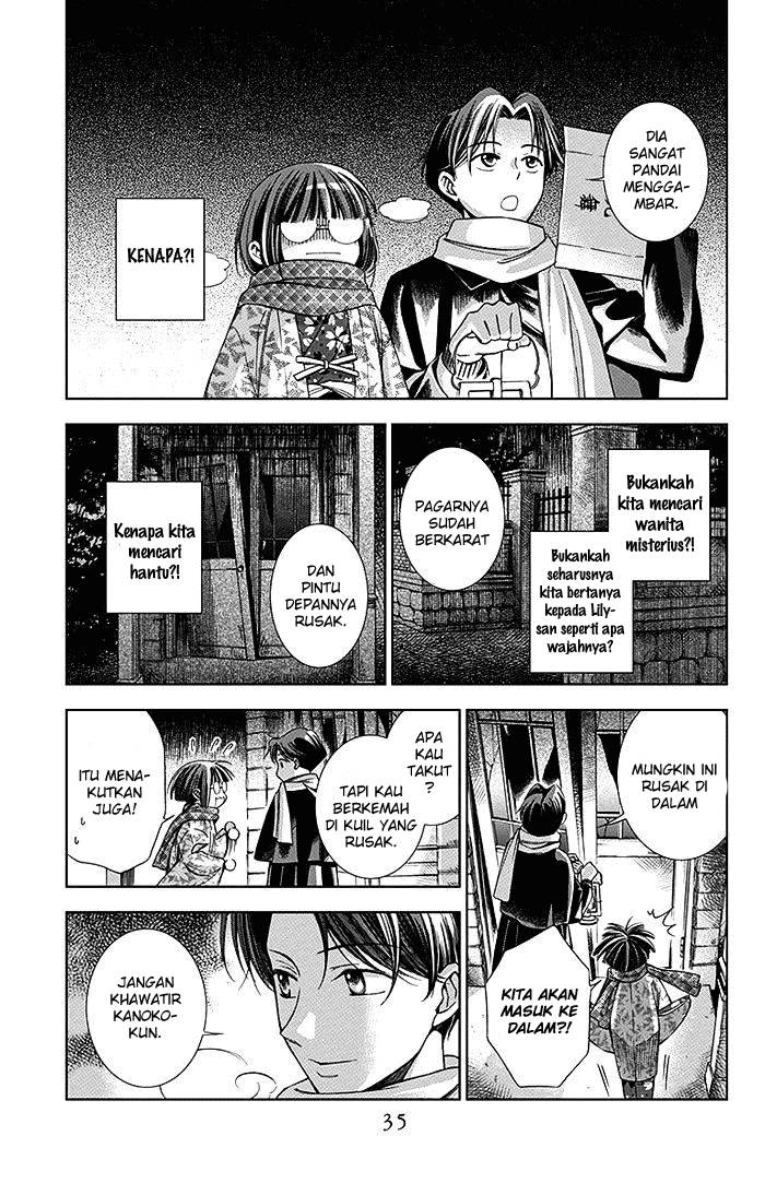 Usotoki Rhetoric Chapter 05 Gambar 37