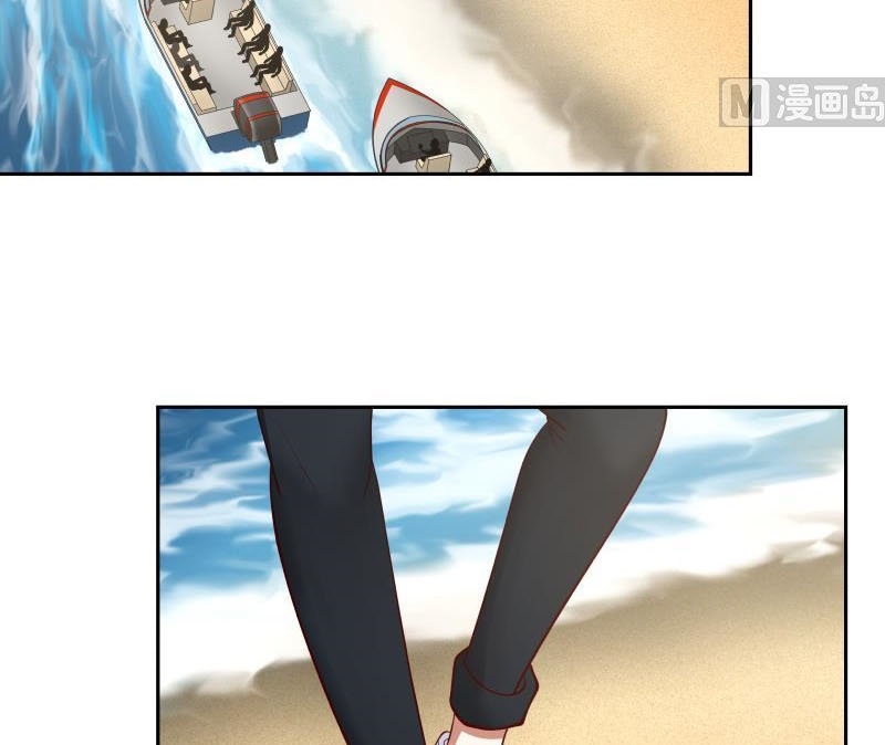 I Have a Dragon on My Body Chapter 192 Gambar 20