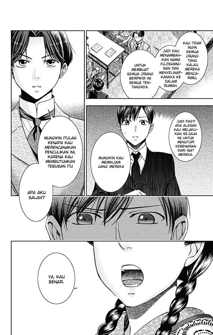 Usotoki Rhetoric Chapter 04 Gambar 21