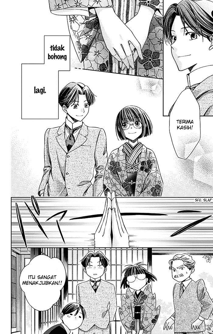 Usotoki Rhetoric Chapter 04 Gambar 33