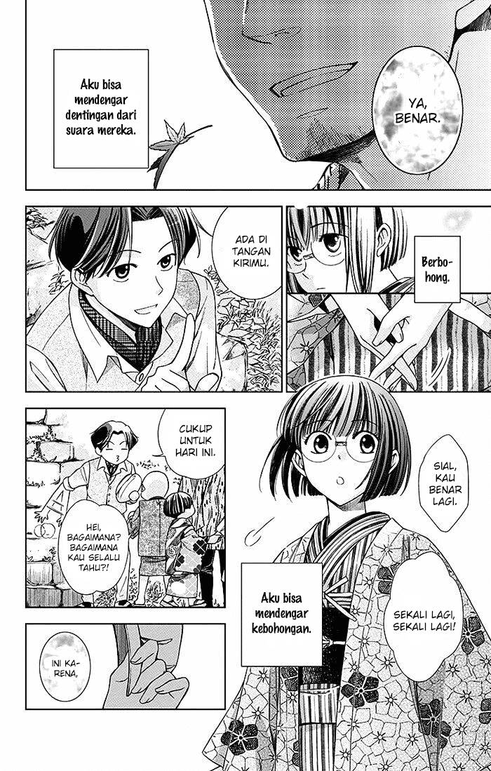 Usotoki Rhetoric Chapter 03 Gambar 5