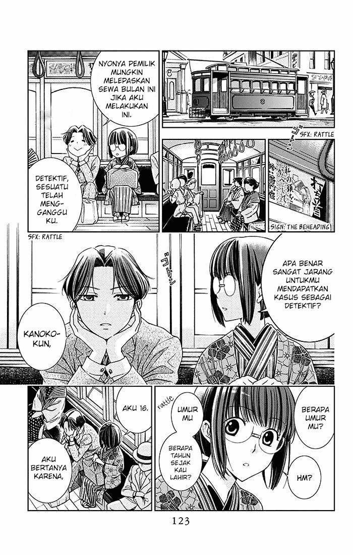 Usotoki Rhetoric Chapter 03 Gambar 10