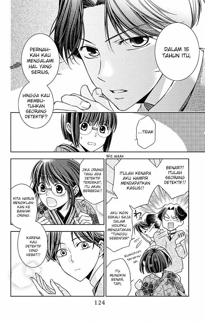 Usotoki Rhetoric Chapter 03 Gambar 11