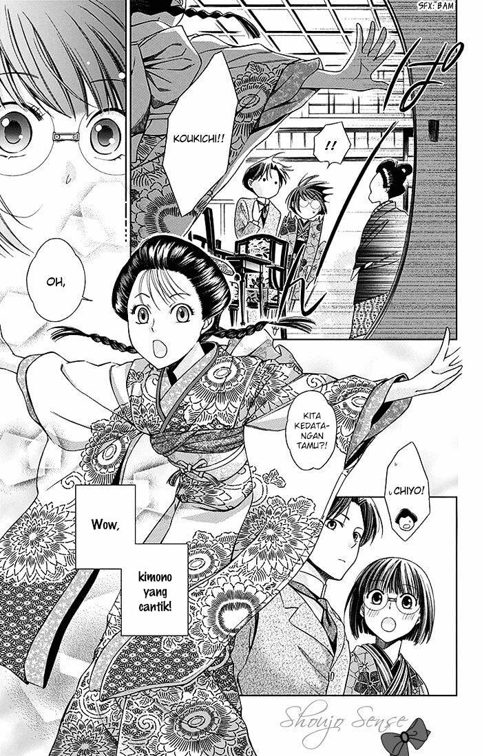 Usotoki Rhetoric Chapter 03 Gambar 14