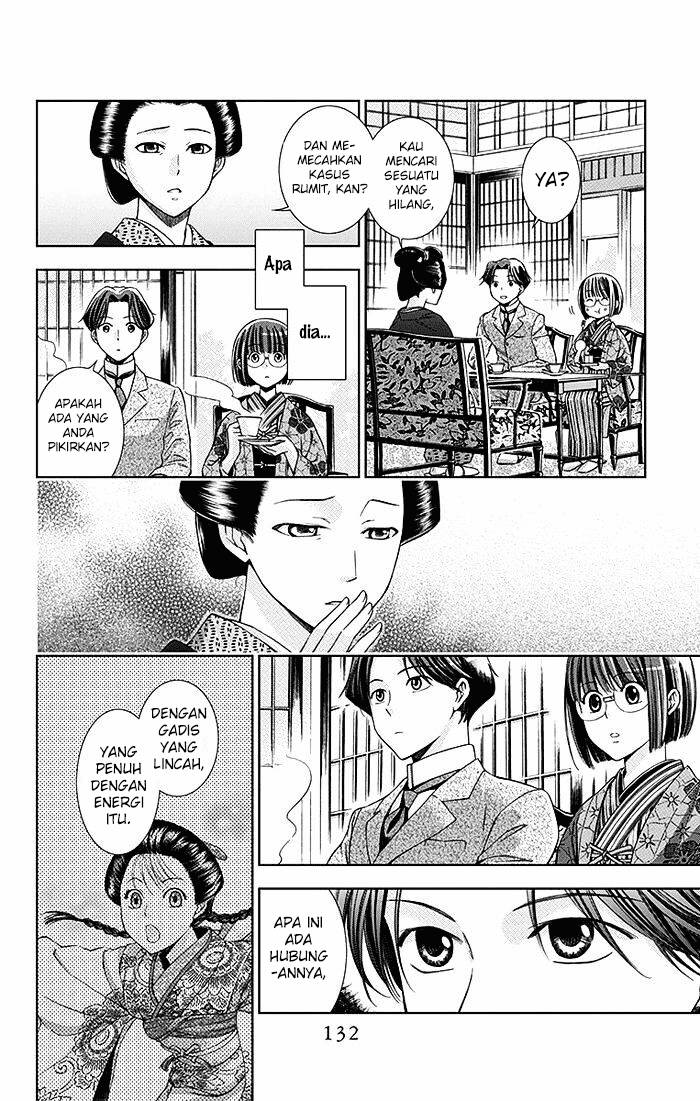 Usotoki Rhetoric Chapter 03 Gambar 19