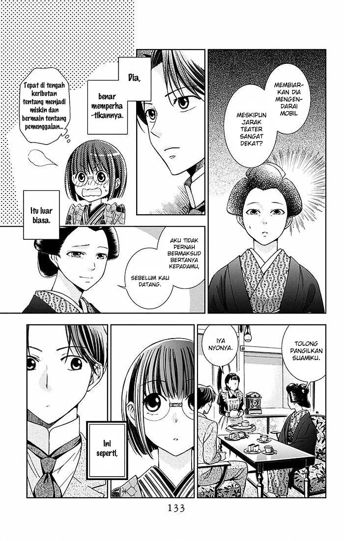 Usotoki Rhetoric Chapter 03 Gambar 20