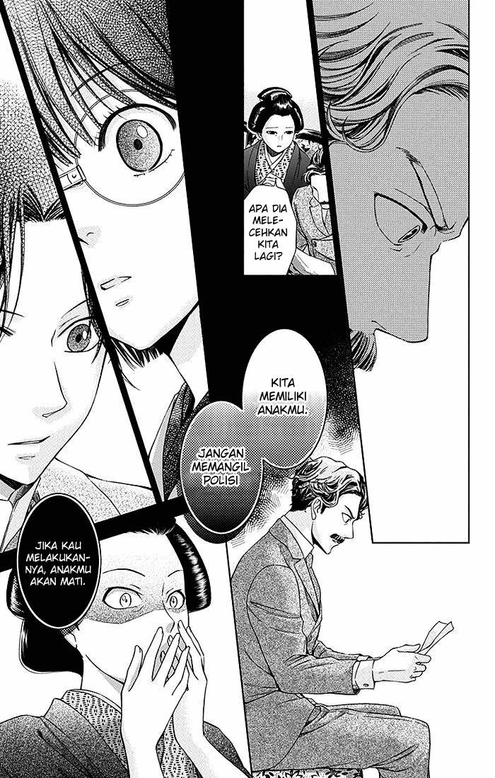 Usotoki Rhetoric Chapter 03 Gambar 24