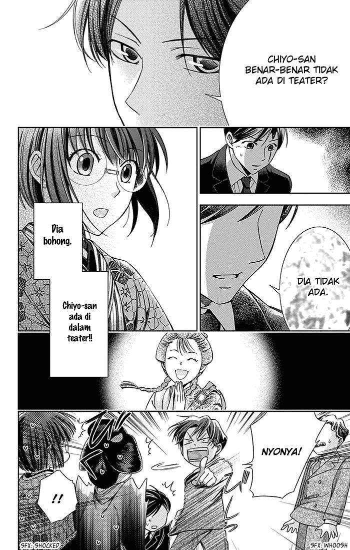 Usotoki Rhetoric Chapter 03 Gambar 32