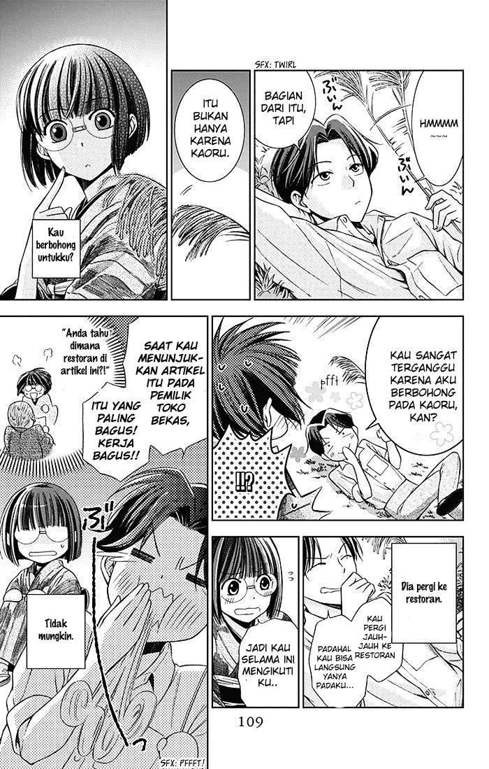 Usotoki Rhetoric Chapter 02 Gambar 40