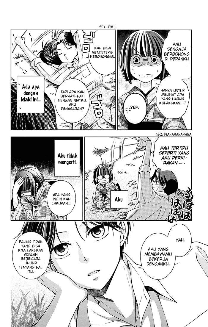 Usotoki Rhetoric Chapter 02 Gambar 41