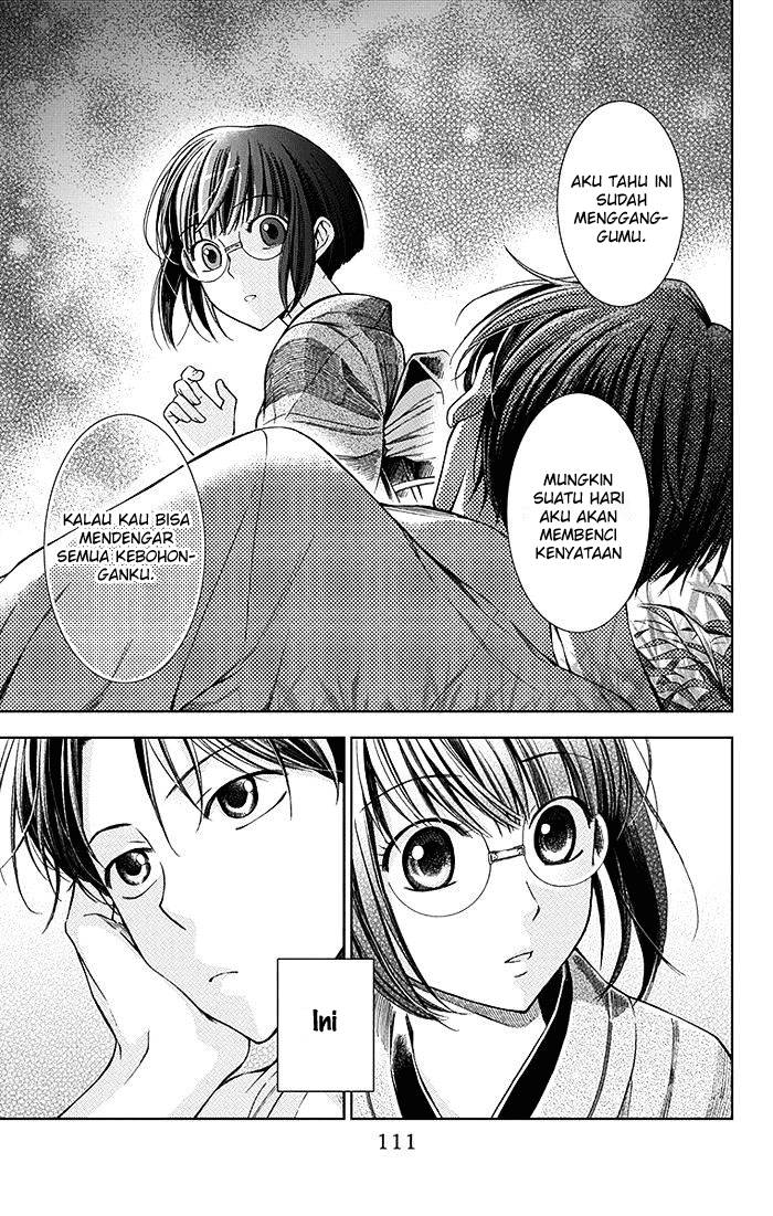 Usotoki Rhetoric Chapter 02 Gambar 42